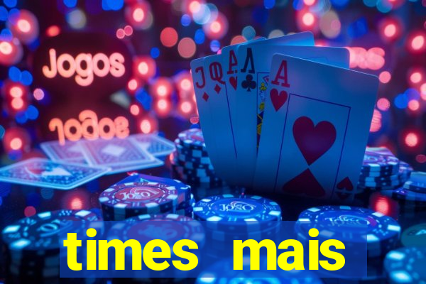 times mais endividados do brasil